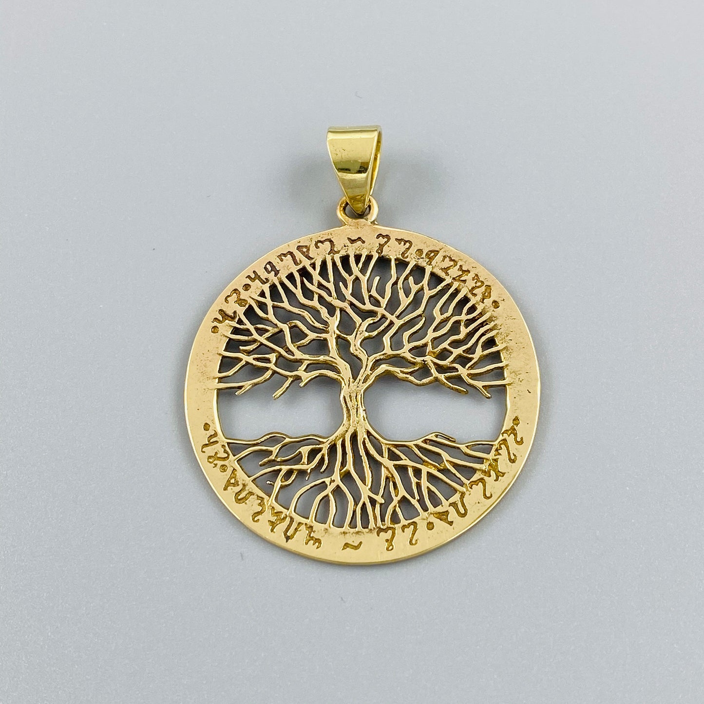 Brass Tree of Life Pendant