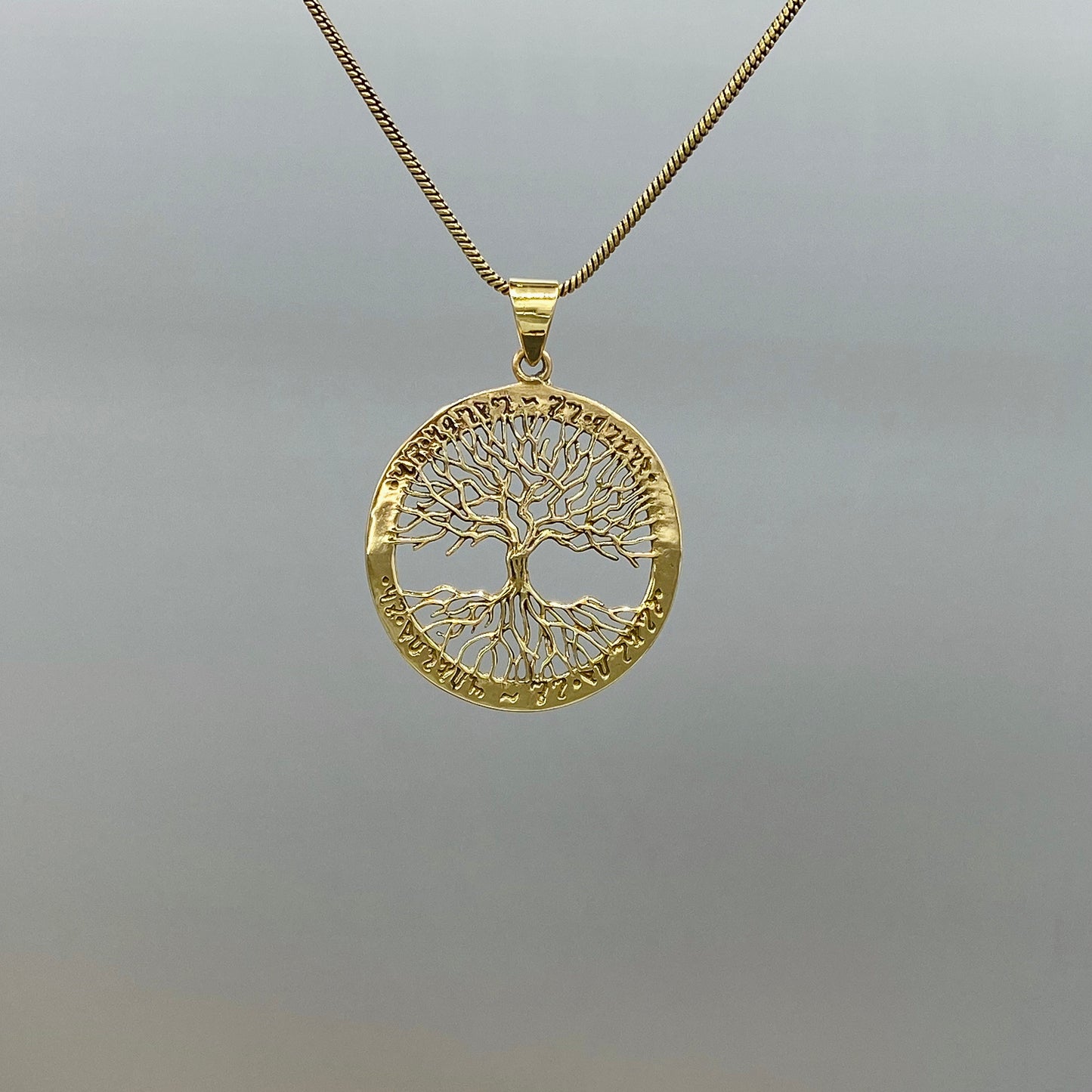 Brass Tree of Life Pendant