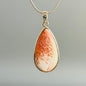 Natural Scolecite Cabochon Pendant